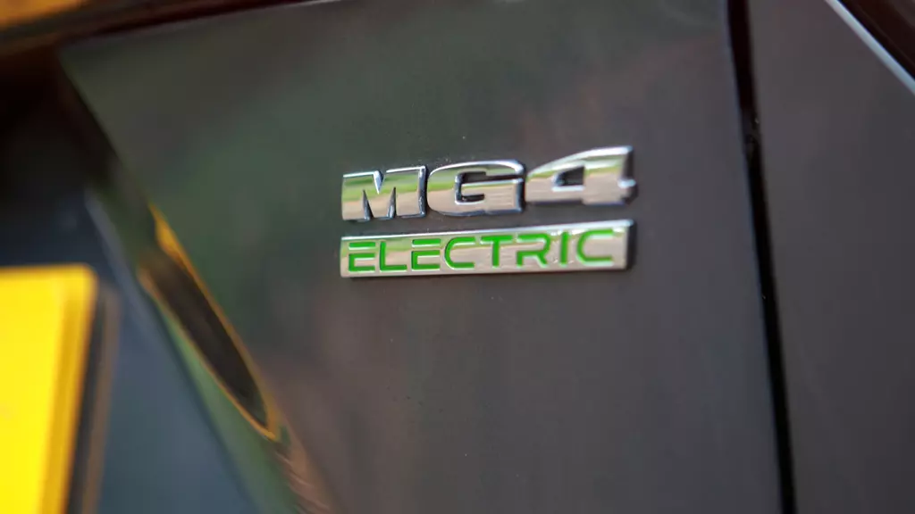 MG Motor UK MG4 150kW Trophy EV Long Range 64kWh 5dr Auto